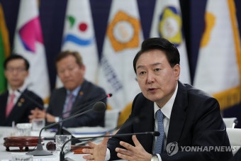 중앙지방협력회의에서 발언하는 윤석열 대통령