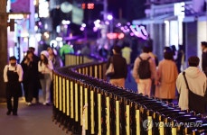 양방향, 오가는 길 확보