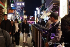 양방향, 오가는 길 확보