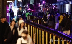 양방향, 오가는 길 확보