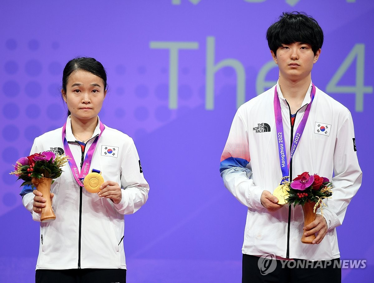 2024 파리 패럴림픽, 김기태 선수가 탁구 남자 단식에서 금메달 획득!