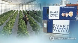정예 귀촌농부 육성 옥천군 창업농 사관학교 만든다