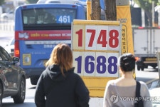 휘발유 가격 3주 연속 하락세