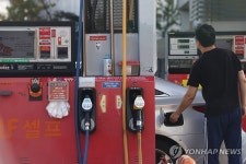 휘발유 판매가격 3주 내리 하락