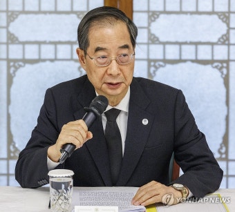 고위 당·정·대 협의회에서 발언하는 한덕수 국무총리