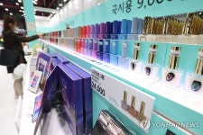 허군네일재료 | 네일아트 재료
