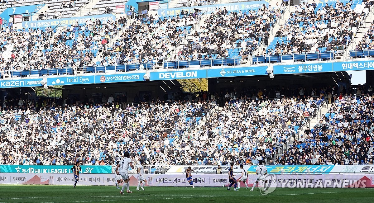 대구FC, 울산 HD와의 원정 경기서 세징야 멀티골! 2-2 무승부로 중요 득점 기록