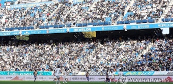 대구FC, 울산 HD와의 원정 경기서 세징야 멀티골! 2-2 무승부로 중요 득점 기록