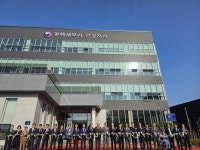 [안성소식] 평택세무서 안성지서 개청식