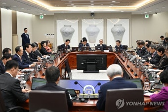 국무회의 주재하는 윤석열 대통령
