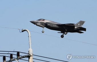 한미 연합공중훈련 비질런트 디펜스