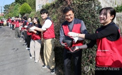 경남정보대 사랑의 연탄배달