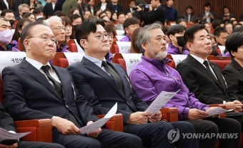 이태원참사 1주기 국회 추모제