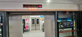 서울지하철 3호선 약수역 신호장애로 지연…출근길 큰 불편