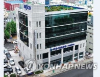 부산시설공단·국토안전관리원, 기반시설 첨단관리 기술 협력