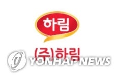 하림 생닭서 딱정벌레 유충…식약처 재발방지책 수립하라