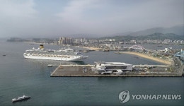 속초항, 환동해권 여객·물류 거점 항구로 재도약한다