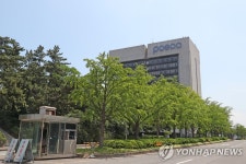 포스코 노사 파업 피했다…격주 4일제 등 임단협 잠정 합의(종합)