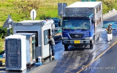 럼피스킨병 넘어올라…제주 비상