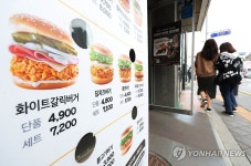 맘스터치, 닭가슴살 패티 버거 4종 가격 인상