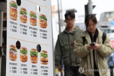 버거 4종 가격 인상하는 맘스터치