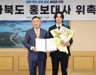 모델 겸 방송인 정혁 고향인 전북특별자치도 널리 알릴게요