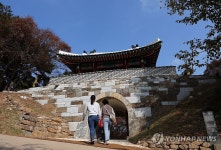 보수공사 후 정식 개방 앞둔 남한산성 북문