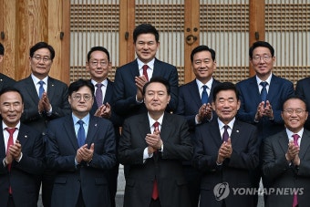 윤석열 대통령, 상임위원장단 및 원내대표와 오찬
