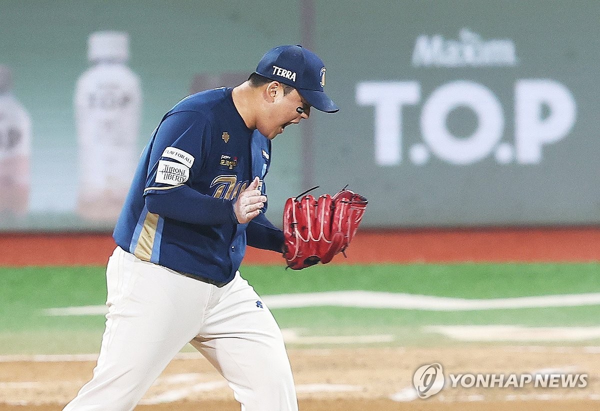 NC 다이노스, 한화 이글스 상대 5-2로 승리…신민혁의 QS 호투와 박건우의 활약