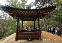 일반에 공개된 청심정