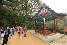 일반에 공개된 청심정
