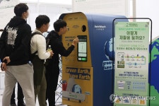 어떻게 재활용 될까요?