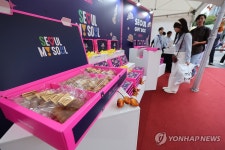 서울기프트세트, 곧 CU 편의점에서 만나요!