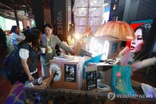 문화예술교육 일상 속으로