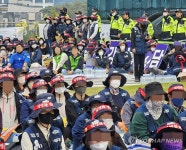 국민건강보험 고객센터지부 총파업 돌입