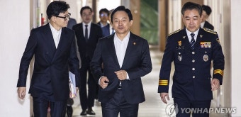 전세사기 '발본색원' 브리핑 향하는 한동훈, 원희룡 장관과 윤희근 경찰청장
