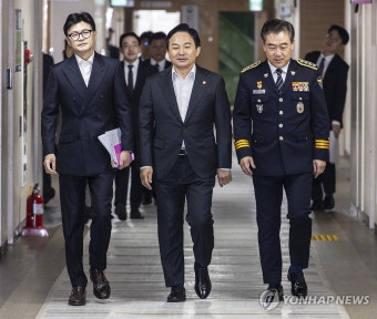 전세사기 '발본색원' 브리핑 향하는 한동훈, 원희룡 장관과 윤희근 경찰청장