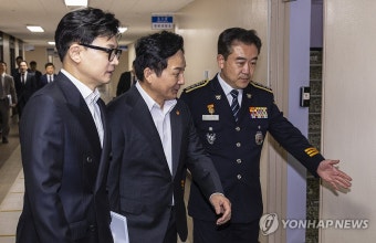 전세사기 '발본색원' 브리핑 향하는 한동훈, 원희룡 장관과 윤희근 경찰청장