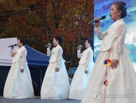 광화문에서 열린 시 낭송회