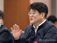 권재한 농업혁신정책실장, 인삼 수출기업 현장 방문
