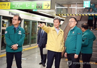 부산불꽃축제 현장 점검하는 이한경 본부장