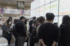 항노화바이오헬스산업이 대세…창원에서 체험박람회 개막