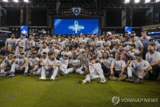 MLB 텍사스, 창단 62년 만에 첫 월드시리즈 제패(종합)