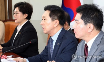 발언하는 김기현 대표