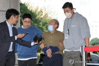영장심사 출석하는 대통령실 경찰 피습 피의자