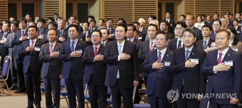2024 대한민국 지방시대 엑스포에서 대구시와 대전시, 춘천시가 참가 확인, 균형발전과 혁신 메시지 홍보할 예정