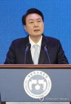 윤석열 대통령, 지방시대 엑스포 및 지방자치·균형발전의 날 기념사