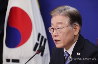 이재명 대표, 경제회복을 위한 제안