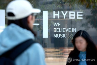 하이브 3분기 매출 5천379억원·영업이익 727억원