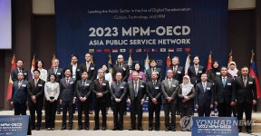 김승호 처장, 인사혁신처-OECD 아시아 인사행정 네트워크 출범식 참석
